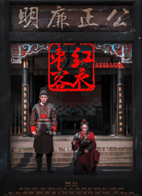 邪恶黄色小说